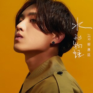 绝区零涩涩同人❌18禁
