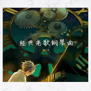 绝区零涩涩同人❌18禁
